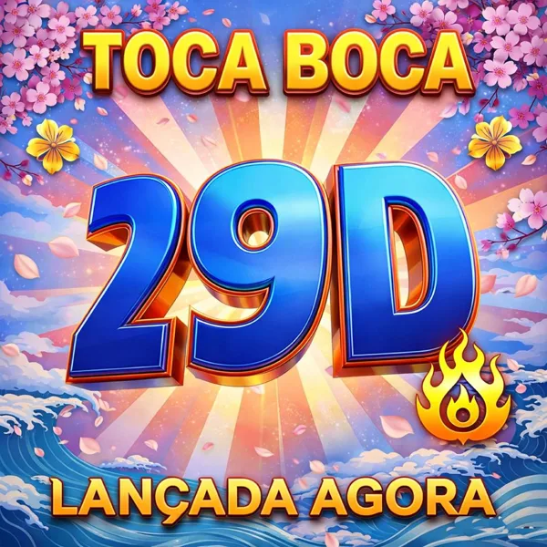 29D