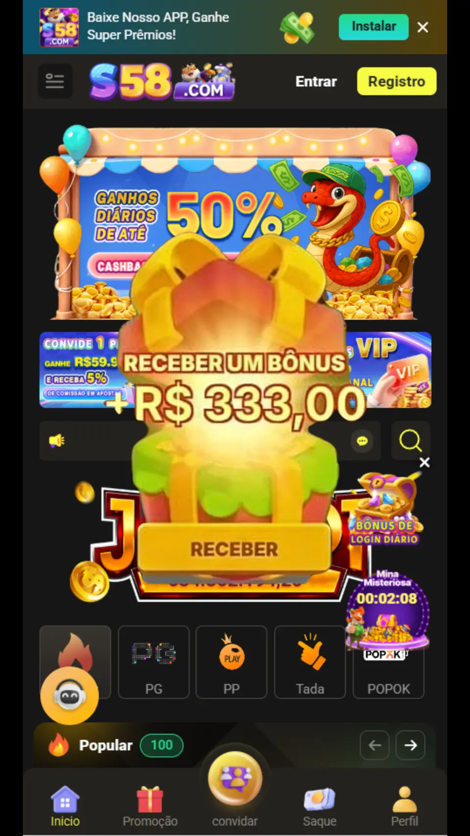 s58 Login
