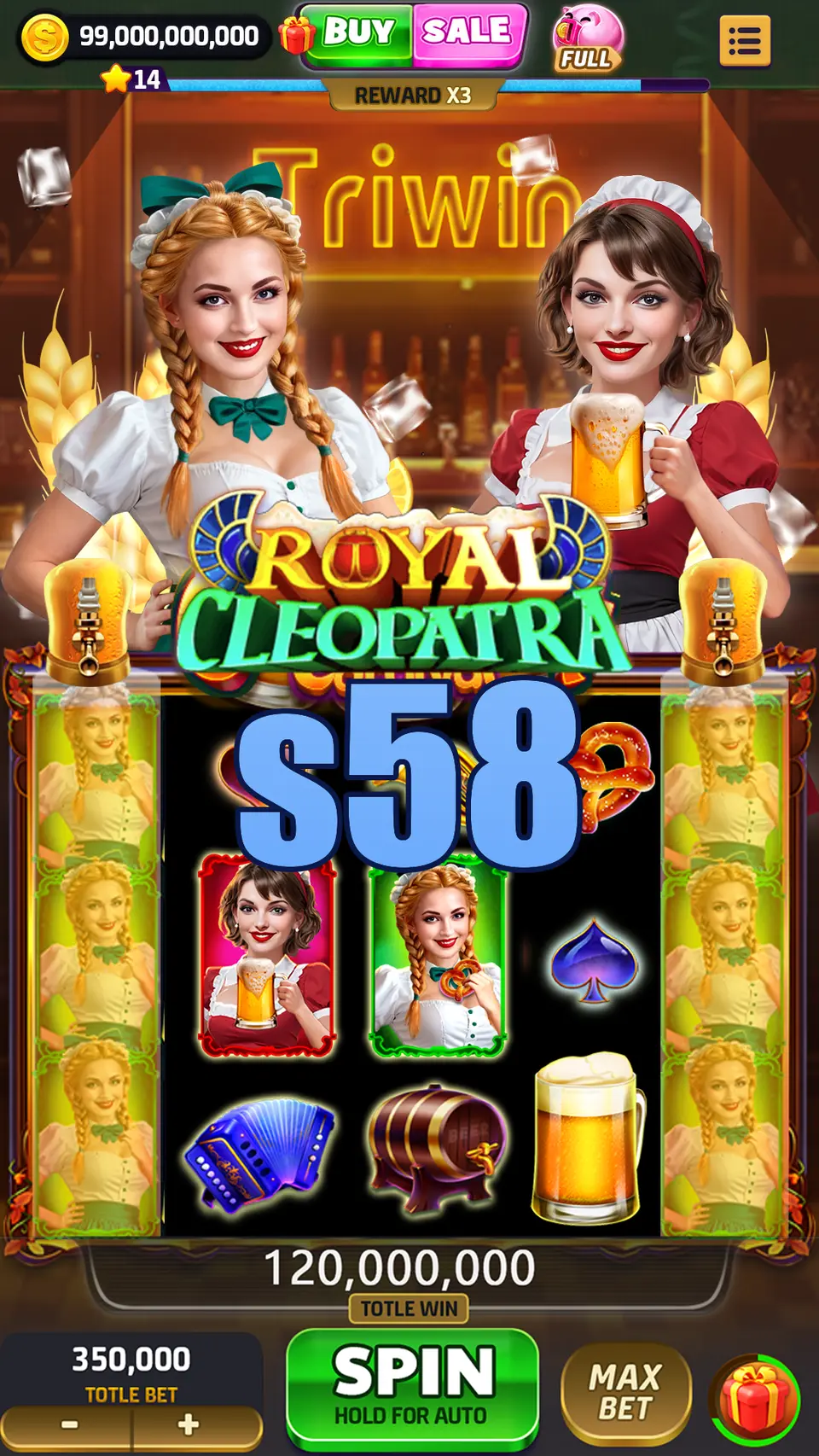 s58 Login
